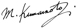 Kumamoto sign