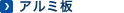�A���~��(����p)