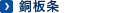 ����(����p)