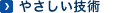 �₳�����Z�p(����p)