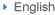 english_link
