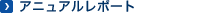 �A�j���A�����|�[�g(����p)