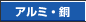 �A���~�E��