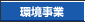 �����Ɓ@�V�����E�B���h�E���J���܂�