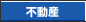 �s���Y�@�V�����E�B���h�E���J���܂�