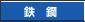�S�|