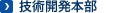 �Z�p�J���{��(����p)