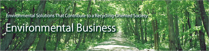 Environmental Business