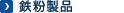 �S�����i(����p)