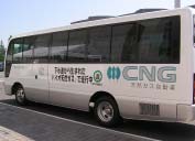 Test-riding a bus that runs on bio-natural gas.