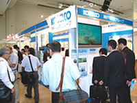 Exhibiting at International Industrial Fair 2011 Kobe