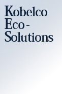 Kobelco Eco-Solutions
