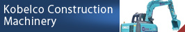Kobelco Construction Machinery