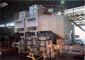 (2) KOBELCO Compact Solid Mill (KCS MILL) 