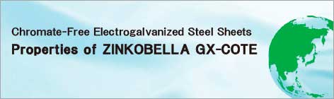 Chromate-free electrogalvanized steel sheet