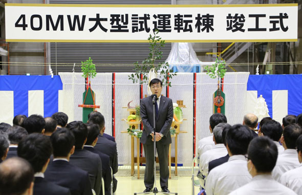 Executive Vice President Mitsugu Yamaguchi gives a speech at the opening ceremony.