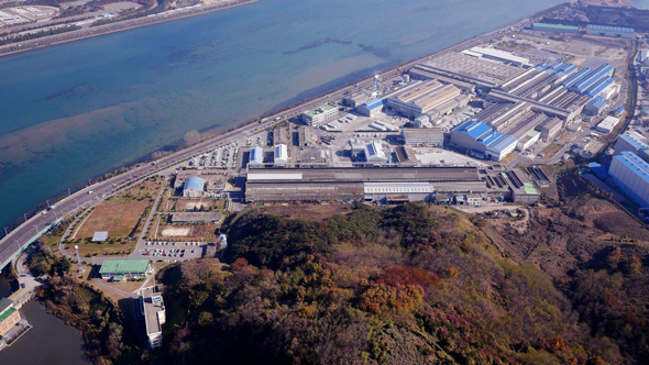 Overview of Ulsan Aluminum, Ltd. in Ulsan, South Korea