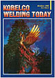 Kobelco Welding Today Vol.1 No.4 1998
