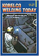 Kobelco Welding Today Vol.2 No.3 1999