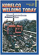 Kobelco Welding Today Vol.2 No.4 1999
