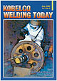 Kobelco Welding Today Vol.5 No.3 2002