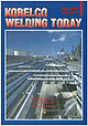 Kobelco Welding Today Vol.6 No.3 2003