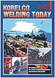 Kobelco Welding Today Vol.7 No.3 2004
