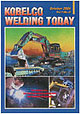 Kobelco Welding Today Vol.7 No.4 2004
