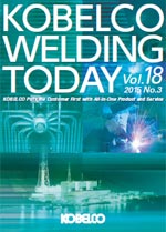 Kobelco Welding Today Vol.18 No.3 2015