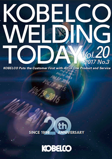 Kobelco Welding Today Vol.20 No.3 2017