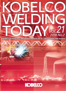 Kobelco Welding Today Vol.21 No.2 2018
