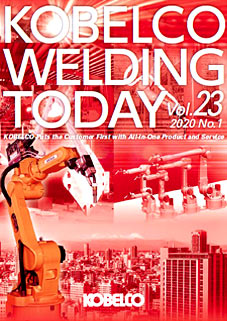 Kobelco Welding Today Vol.23 No.1 2020