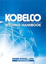 Welding Handbook Image