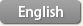 英語