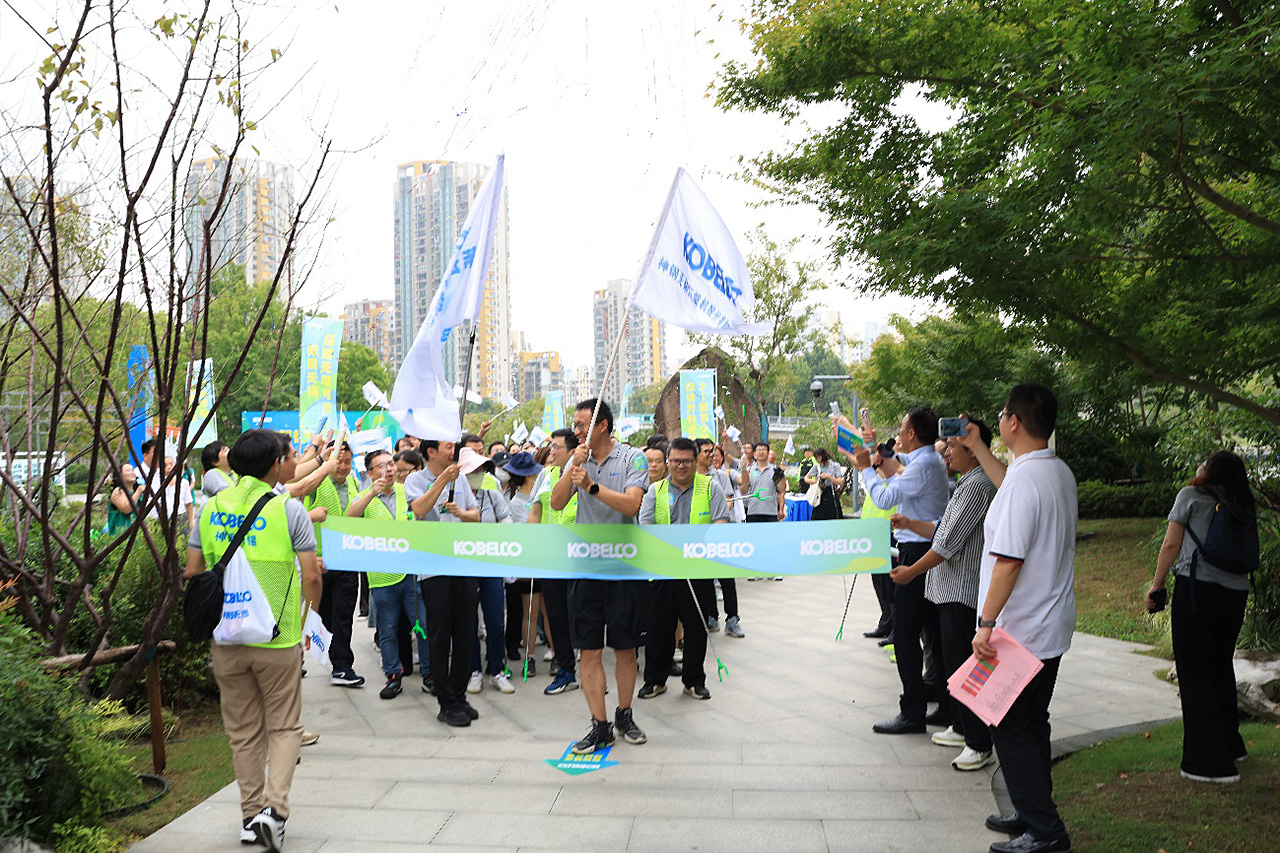 ゼロカーボンウォークと清掃活動の様子