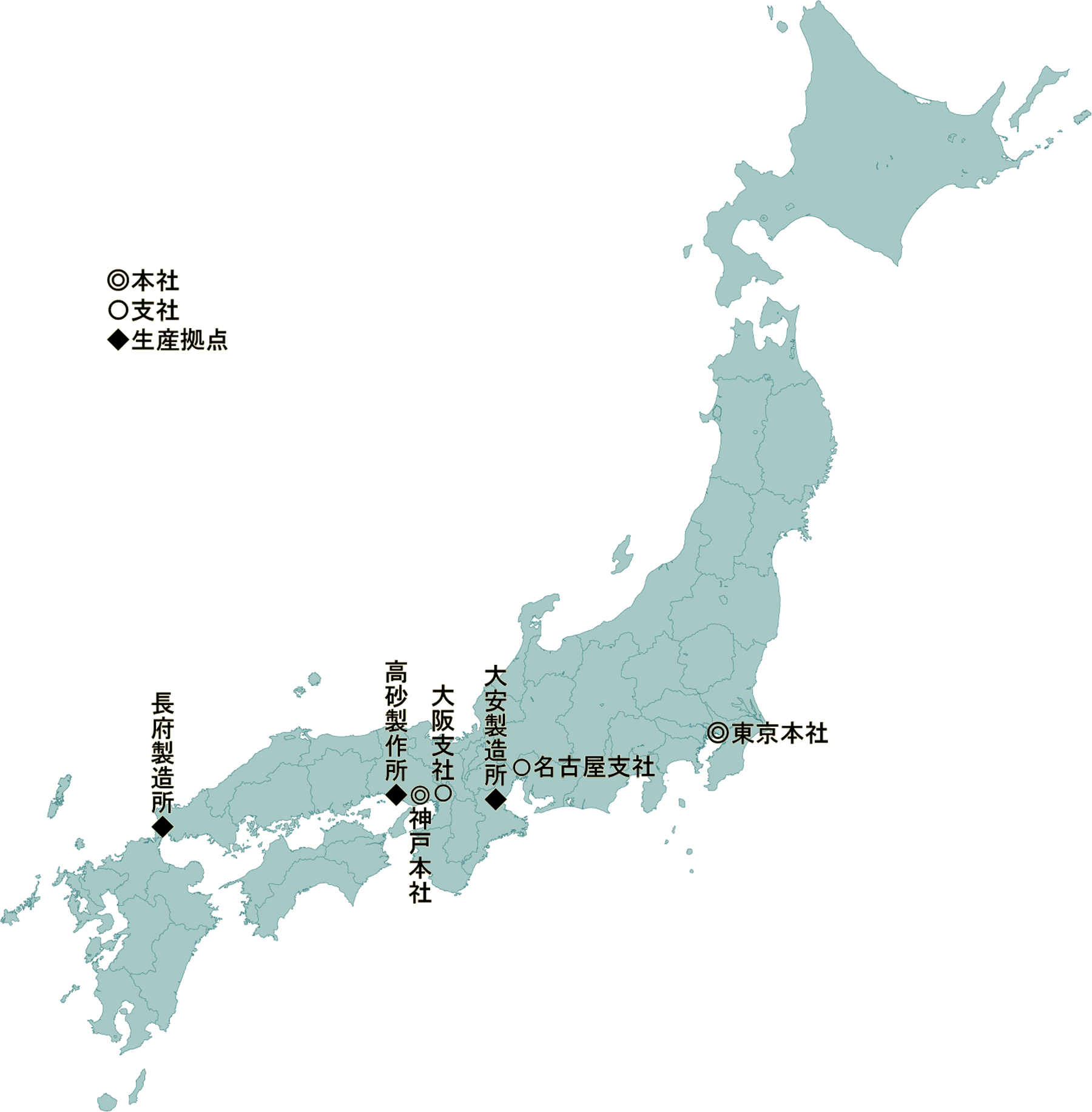 生産・営業拠点の地図