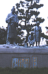 大伴家持の銅像