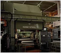 [Four-high aluminum foil mill] 