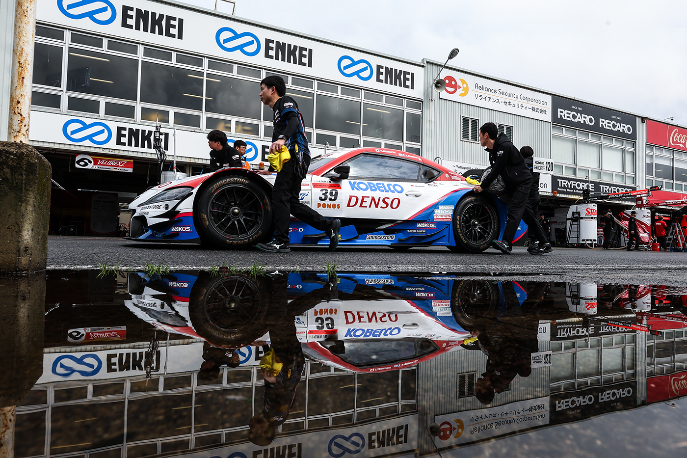 1st Okayama International Circuit2