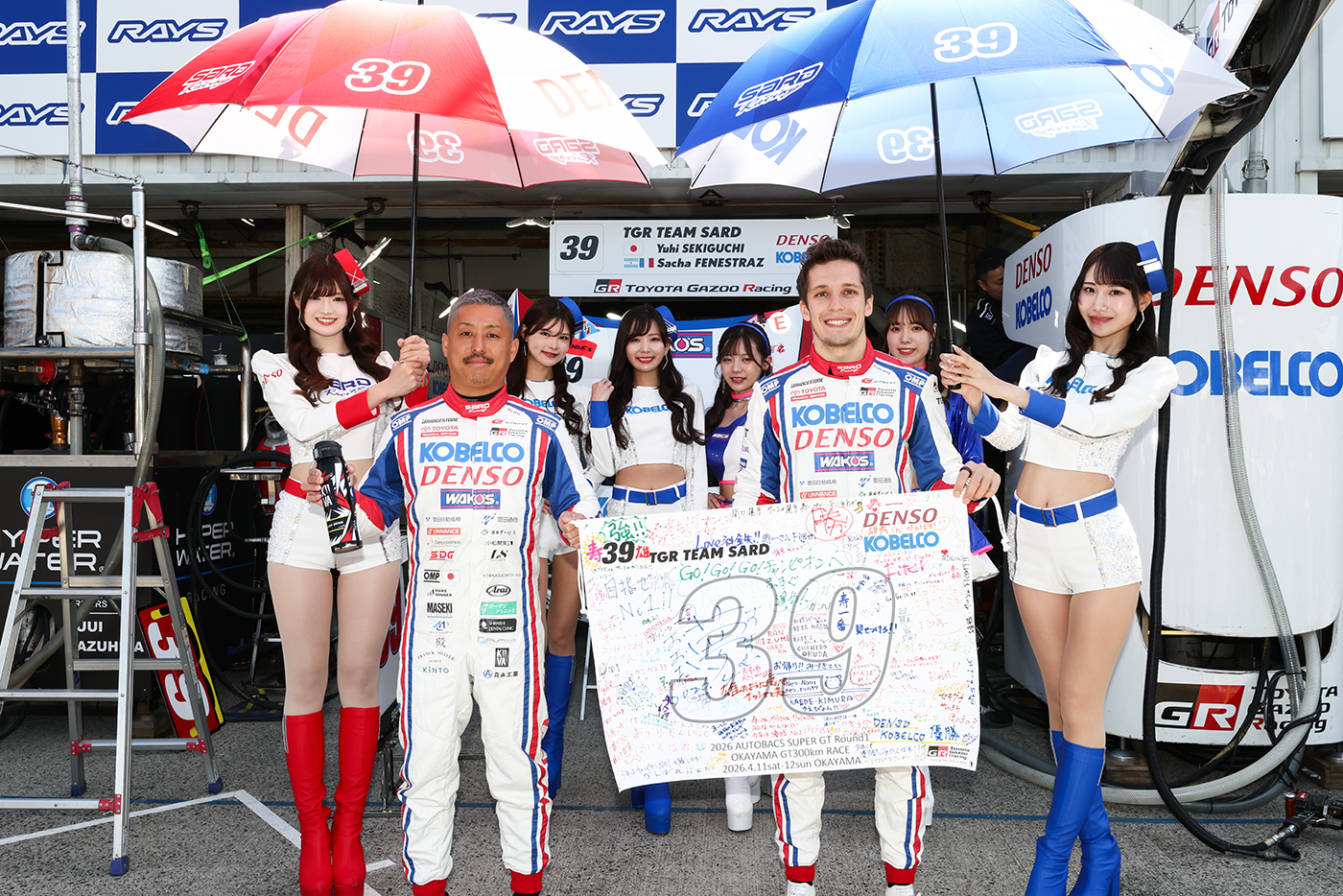 1st Okayama International Circuit5