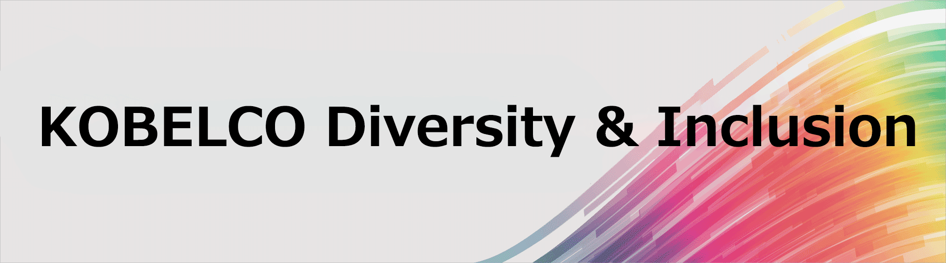KOBELCO Diversity & Inclusion
