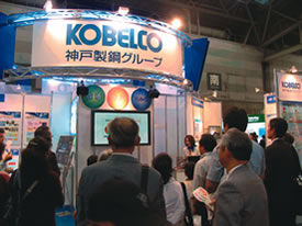 Messe Nagoya 2006 and eco-products exhibition,October 2006