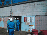 Joint on-site survey (Hazardous materials storage at Fujisawa Industrial Operations