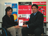 Donation to the Japan Spinal Cord Foundation