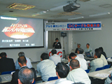 Annual Quality Circle Conference Held (Moka Plant)