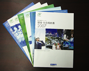 Previous reports (Japanese version)