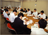 Environmental Management Committee, August 2008