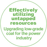 UBCR low-grade coal conversion technology designed to effectively utilize untapped coal resources