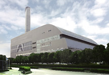 Sagamihara City Minami Waste Disposal Plant