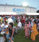 Around 1,800 people enjoying the Summer Festival